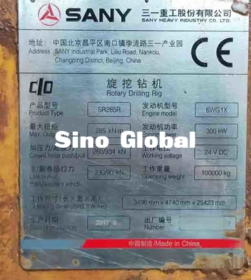 Sany SR285R 2017は回転式掘削装置5~24 Rpm 300KWを使用した
