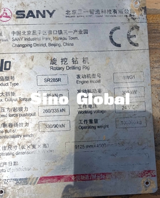 Sany SR285R 2019は回転式掘削装置5~24 Rpm 300KWを使用した