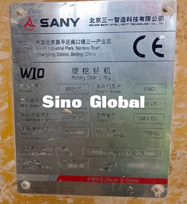 300KW Sanyは回転式掘削装置エンジン力SR365 2019年を使用した